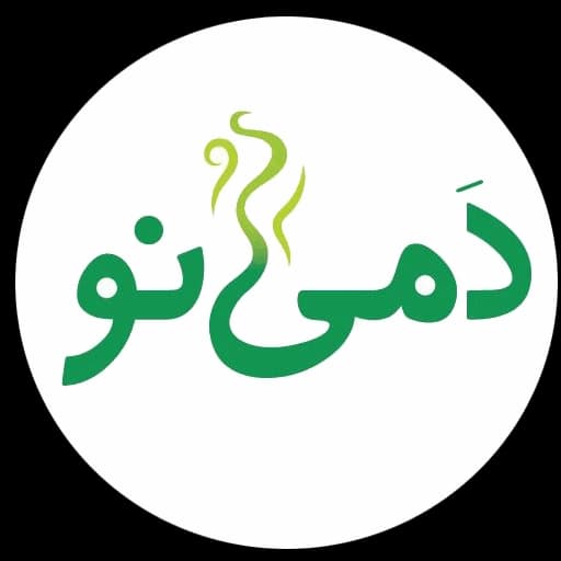 تراول ماگ طرح نقاشی گل زنبق دوحالته | 500 میلیلیتر - home — تصویر ۲