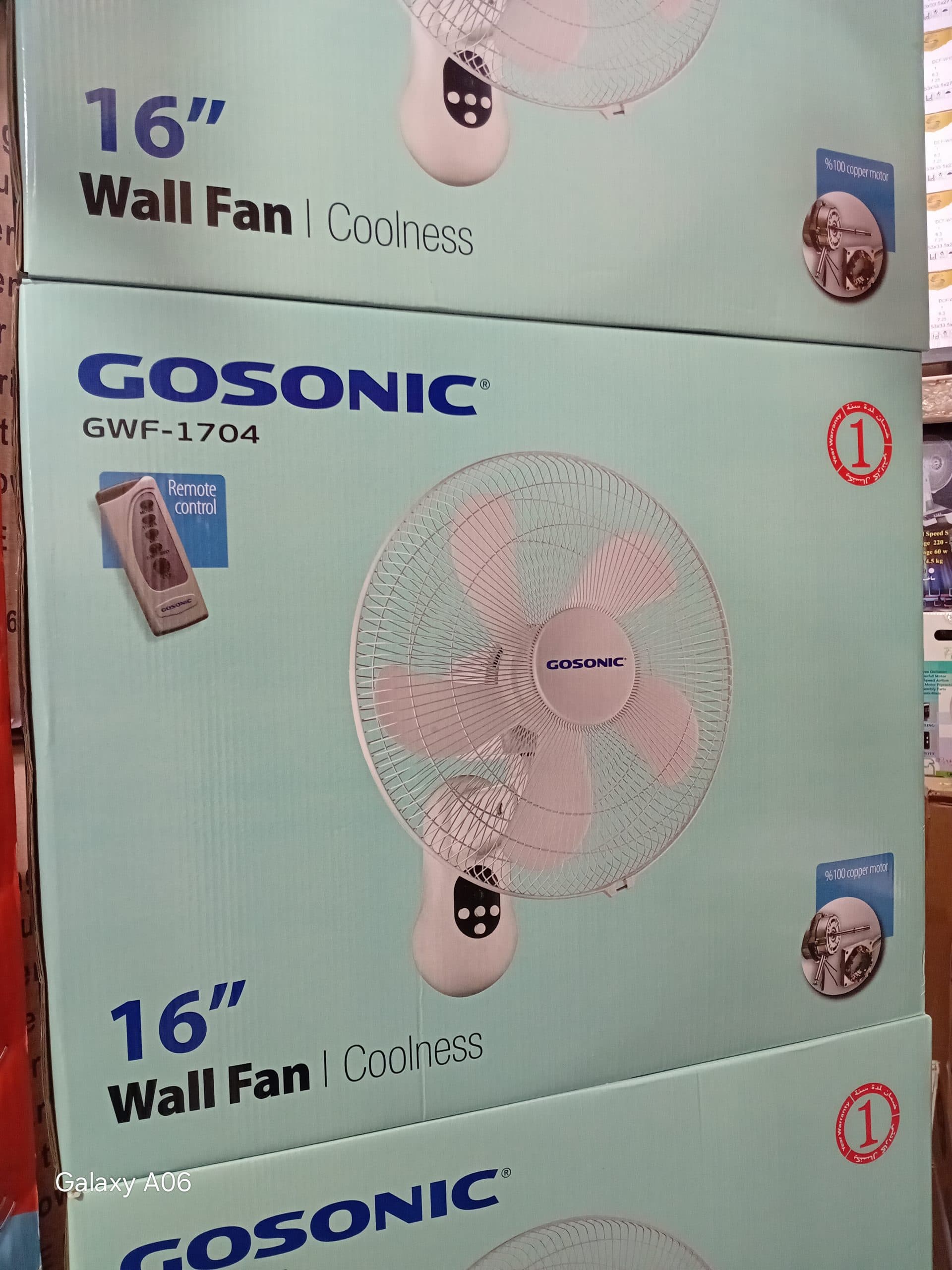 پنکه دیواری گوسونیک مدل GWF-1704 — تصویر ۲