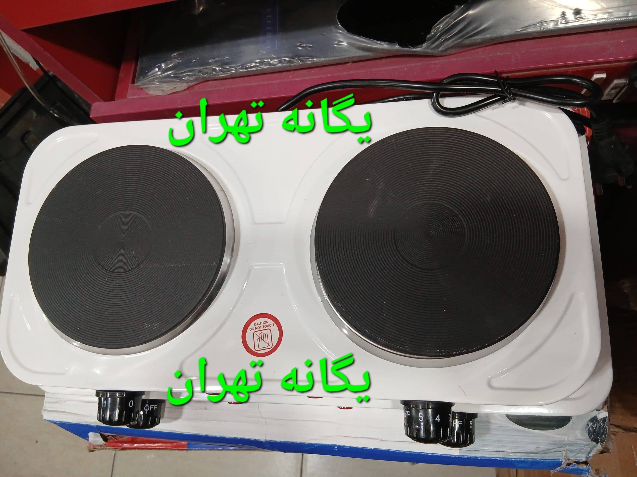 اجاق برقی 2دوشعله 2500وات هات پلیت HOT PLATE — تصویر ۵