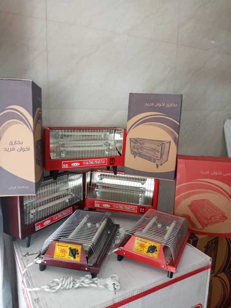 کرسی برقی اخوان فرید مدل ناسیونال — تصویر ۸