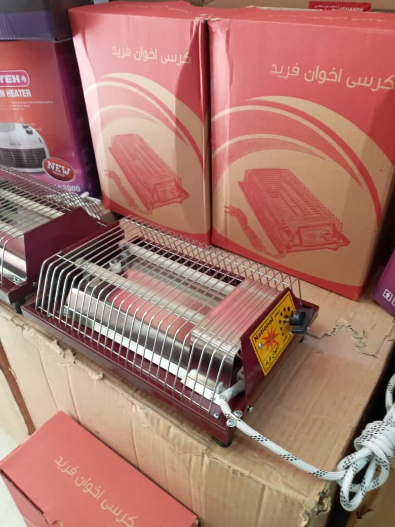 کرسی برقی اخوان فرید مدل ناسیونال — تصویر ۶
