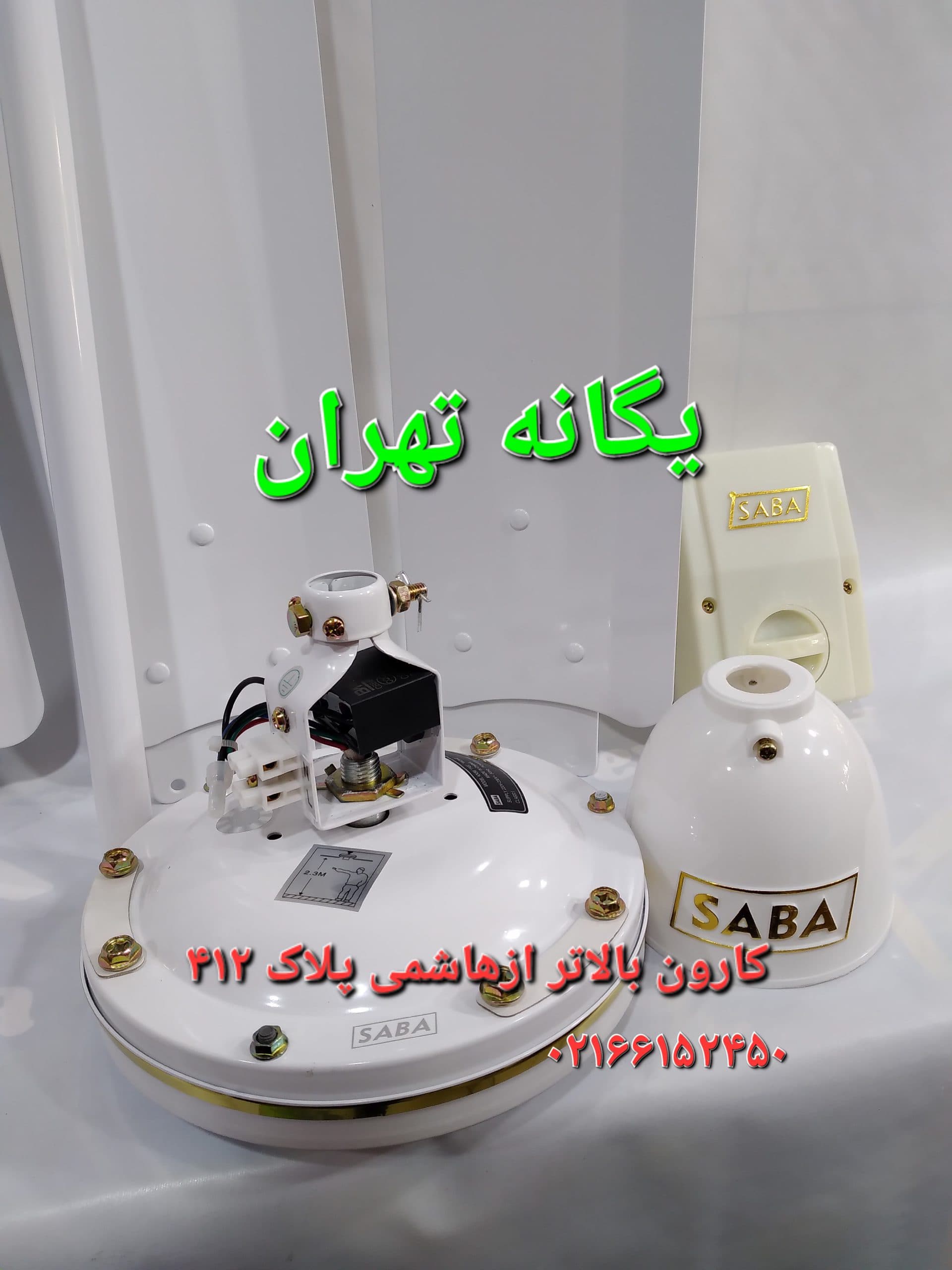 پنکه سقفی مارک صبا ساخت هنگ کنگ موتور سنگین — تصویر ۳