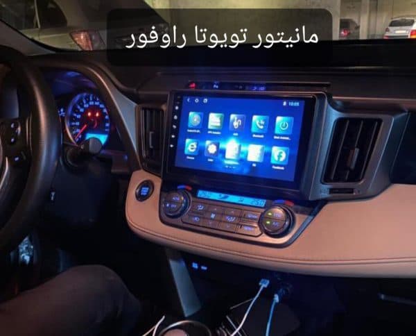 مانیتور تویوتا راوفور RAV4 اندروید ۱۱ اینچ فابریک مدل t3l برند شیائومی به همراه قاب فابریک و سیم کشی فابریک — تصویر ۲