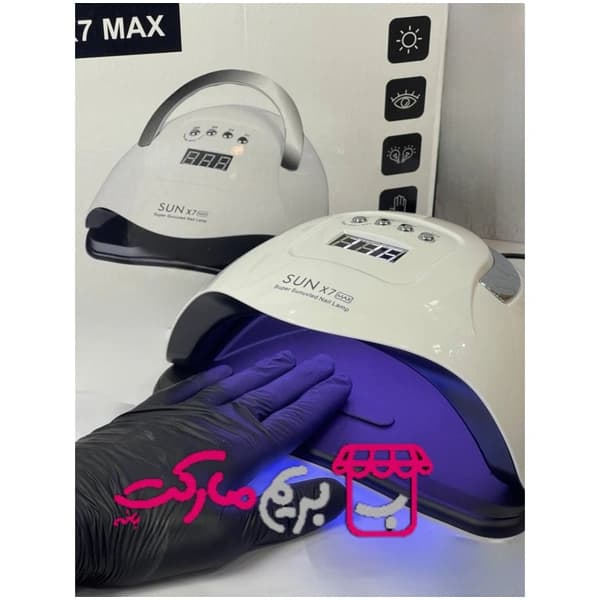 دستگاه یووی سان مدل X7 MAX — تصویر ۱۰