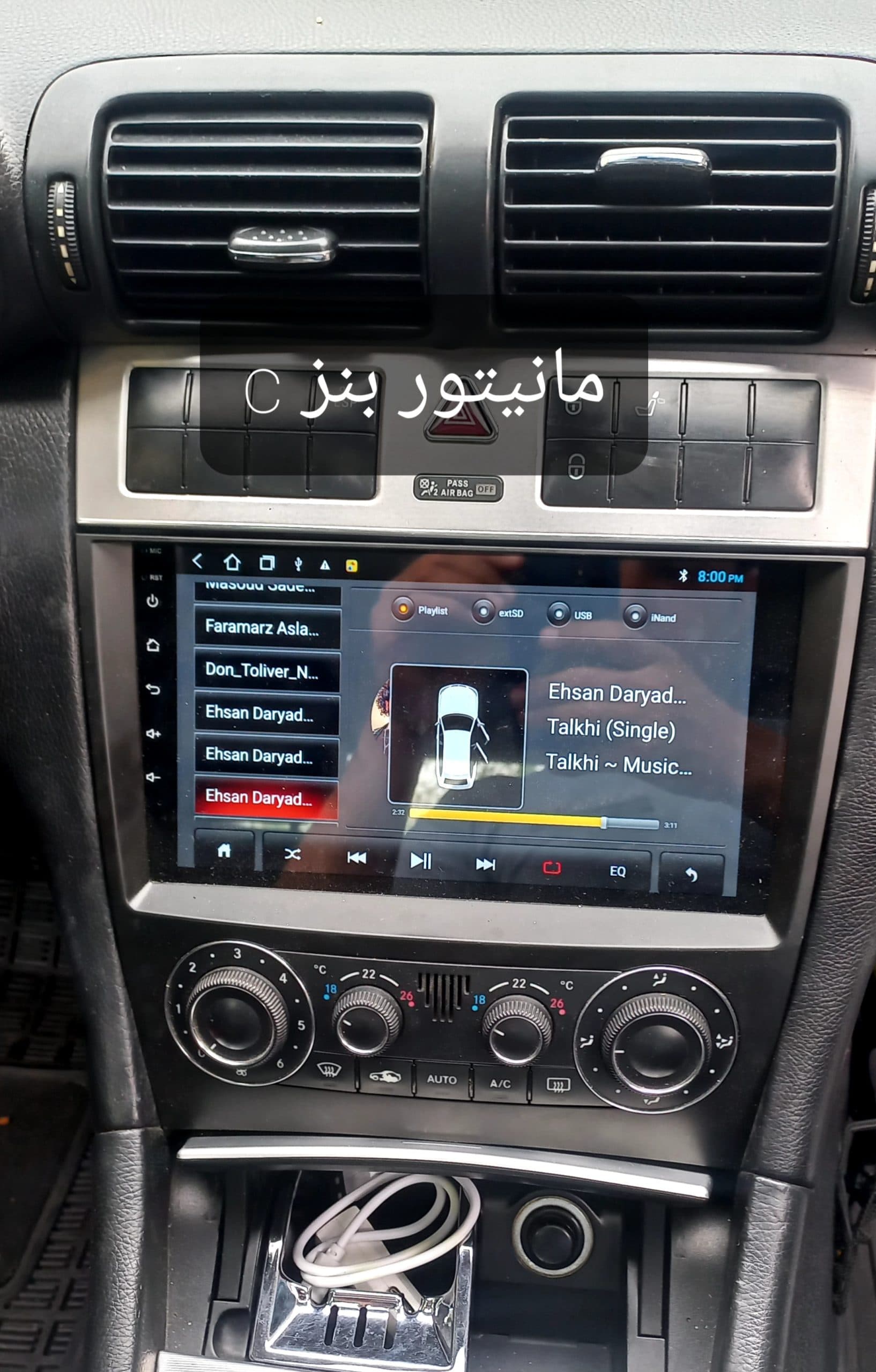 مانیتور بنز2005 سری C با کنباس ۱۱ اینچ اندروید فابریک مدل t3l برند شیائومی به همراه قاب فابریک و سیم کشی فابریک — تصویر ۳