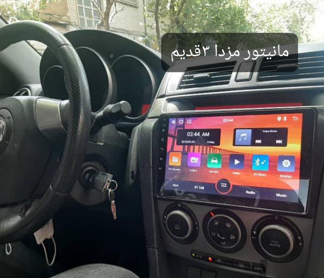 مانیتور مزدا۳قدیم با کنباس ۱۱ اینچ اندروید مدل t3l برند شیائومی به همراه قاب فابریک و سیم کشی فابریک — تصویر ۲