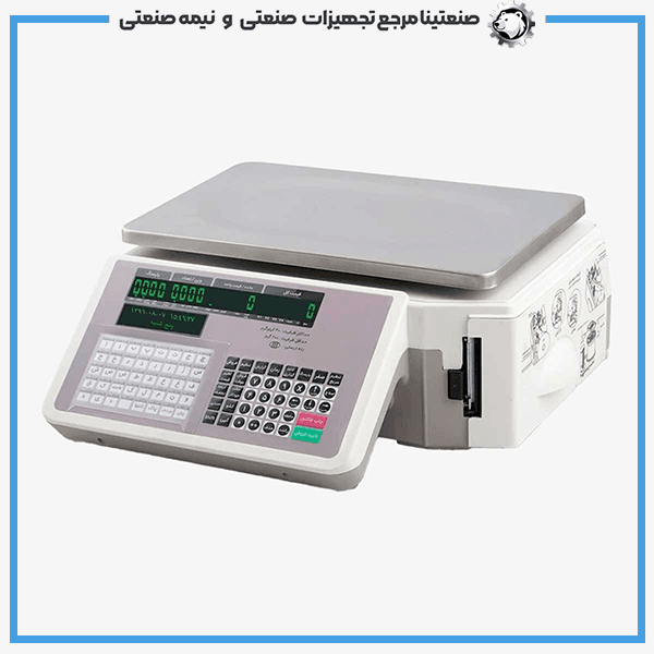 ترازوی لیبل پرینتر توزین صدر مدل LSG 15B — تصویر ۶