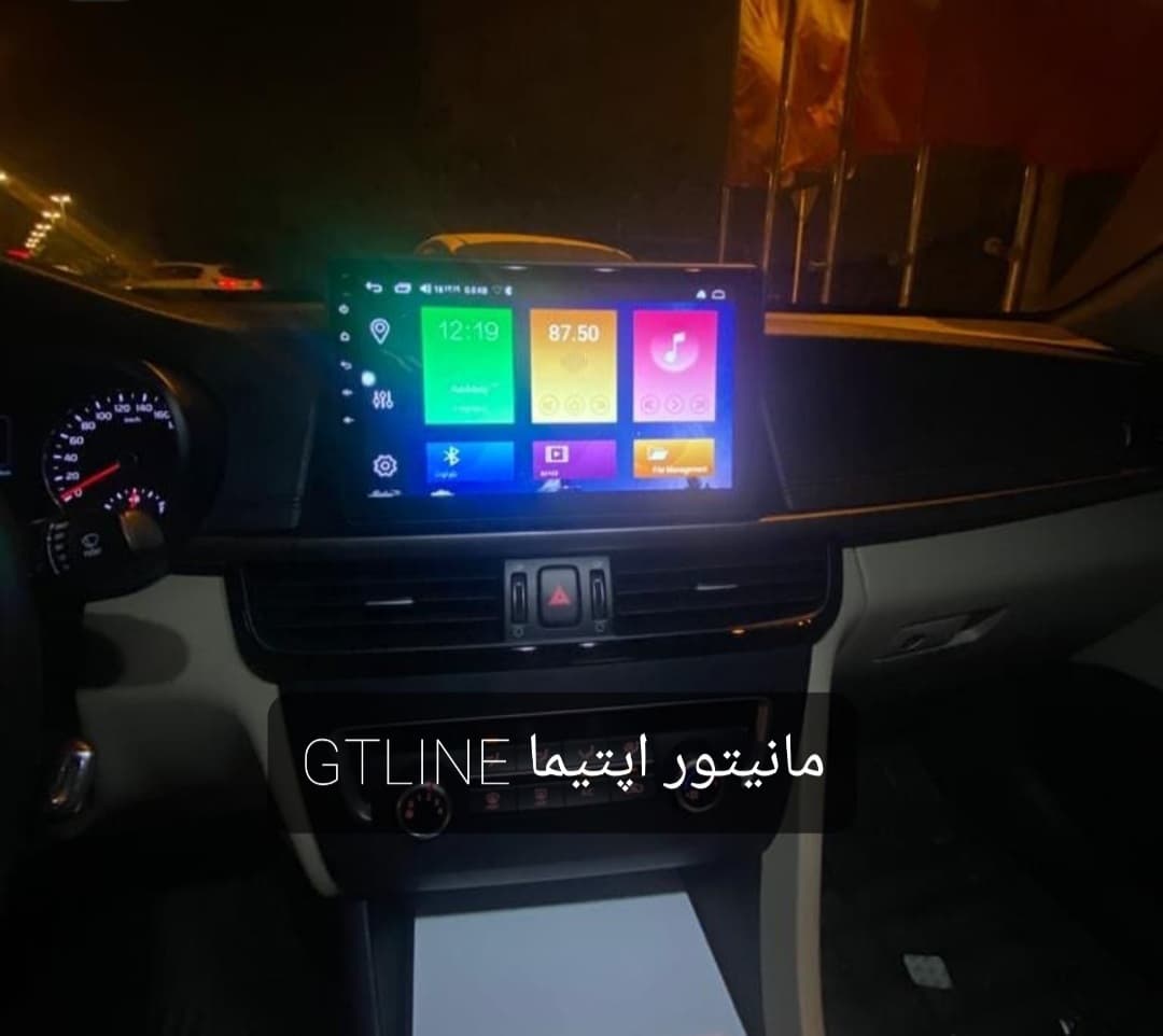 مانیتور اپتیما GTLINE با کنباس ۱۱ اینچ اندروید مدل t3l برند mediatech به همراه قاب فابریک و سیم کشی فابریک