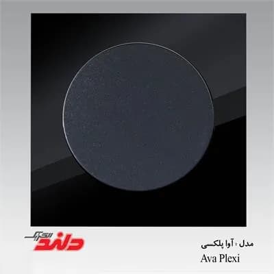 کلید تک پل دلند آوا مشکی پلکسی