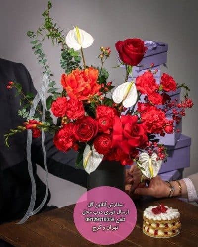 سفارش گل همراه با متن تبریک تولد قشنگ و احساسی — تصویر ۲