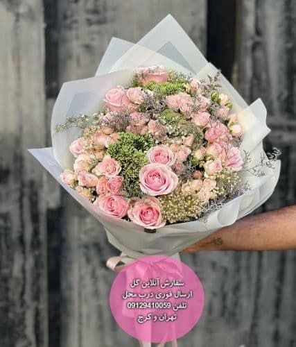 سفارش گل برای تبریک تولد 31 شهریور