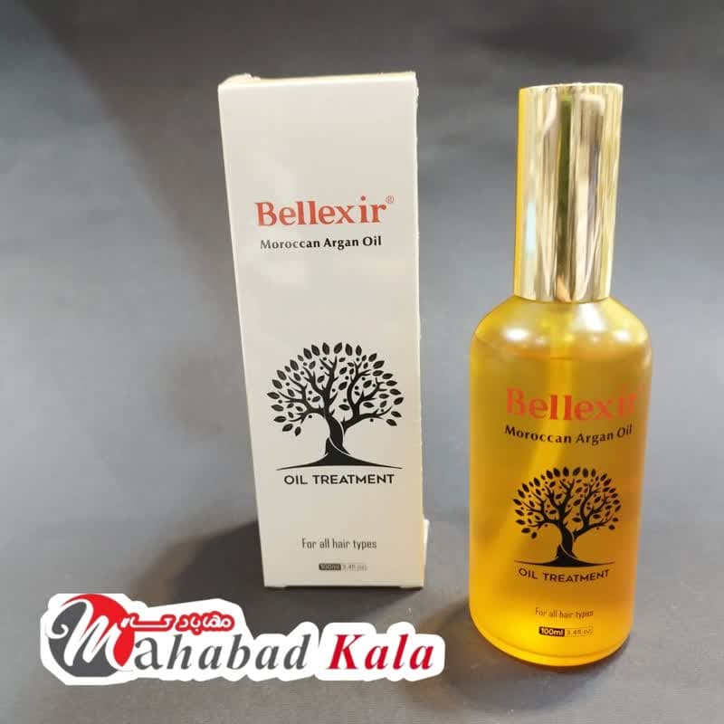 روغن آرگان طبیعی و خالص بلکسیر Bellexir (درمانی) — تصویر ۲