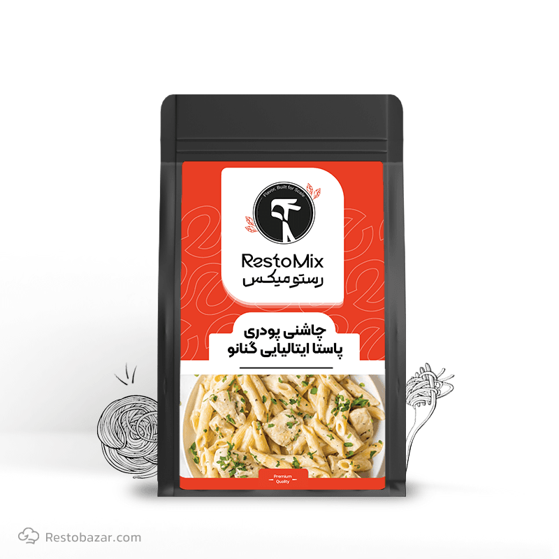 ادویه پاستا گِنانو رستومیکس — تصویر ۲