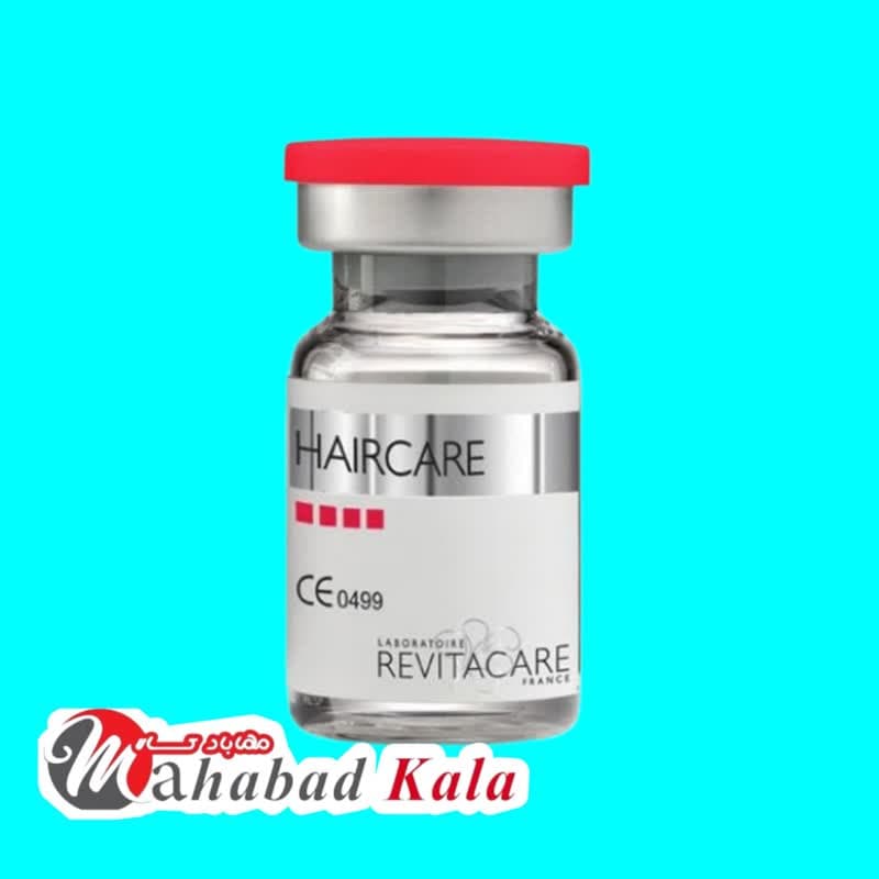 کوکتل مو رویتاکر Revitacare Haircare اصل فرانسه 5میل — تصویر ۴