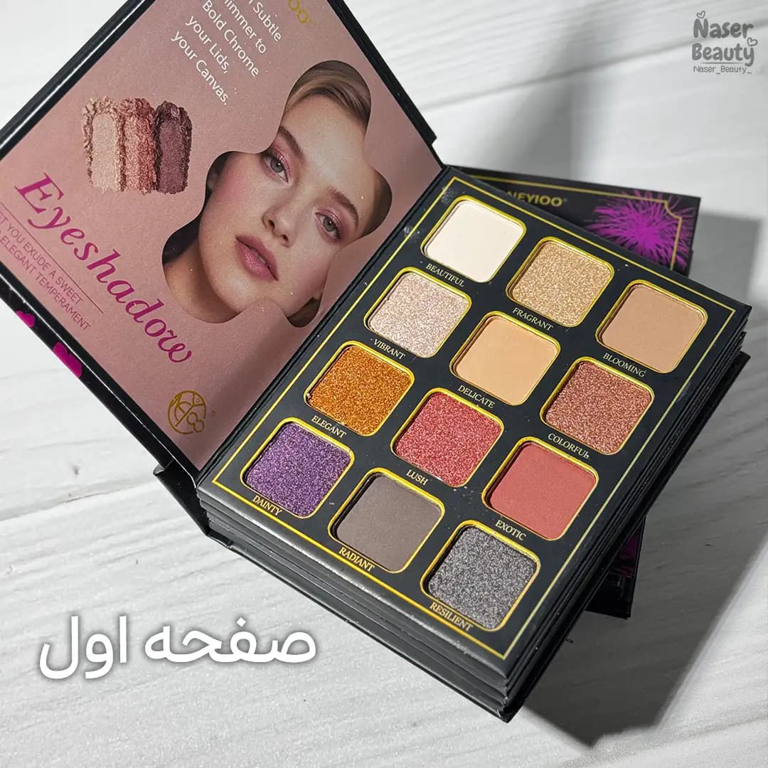 پالت 32 رنگ چند کاره کتابی ONEYIOO | سایه رژلب رژگونه — تصویر ۸