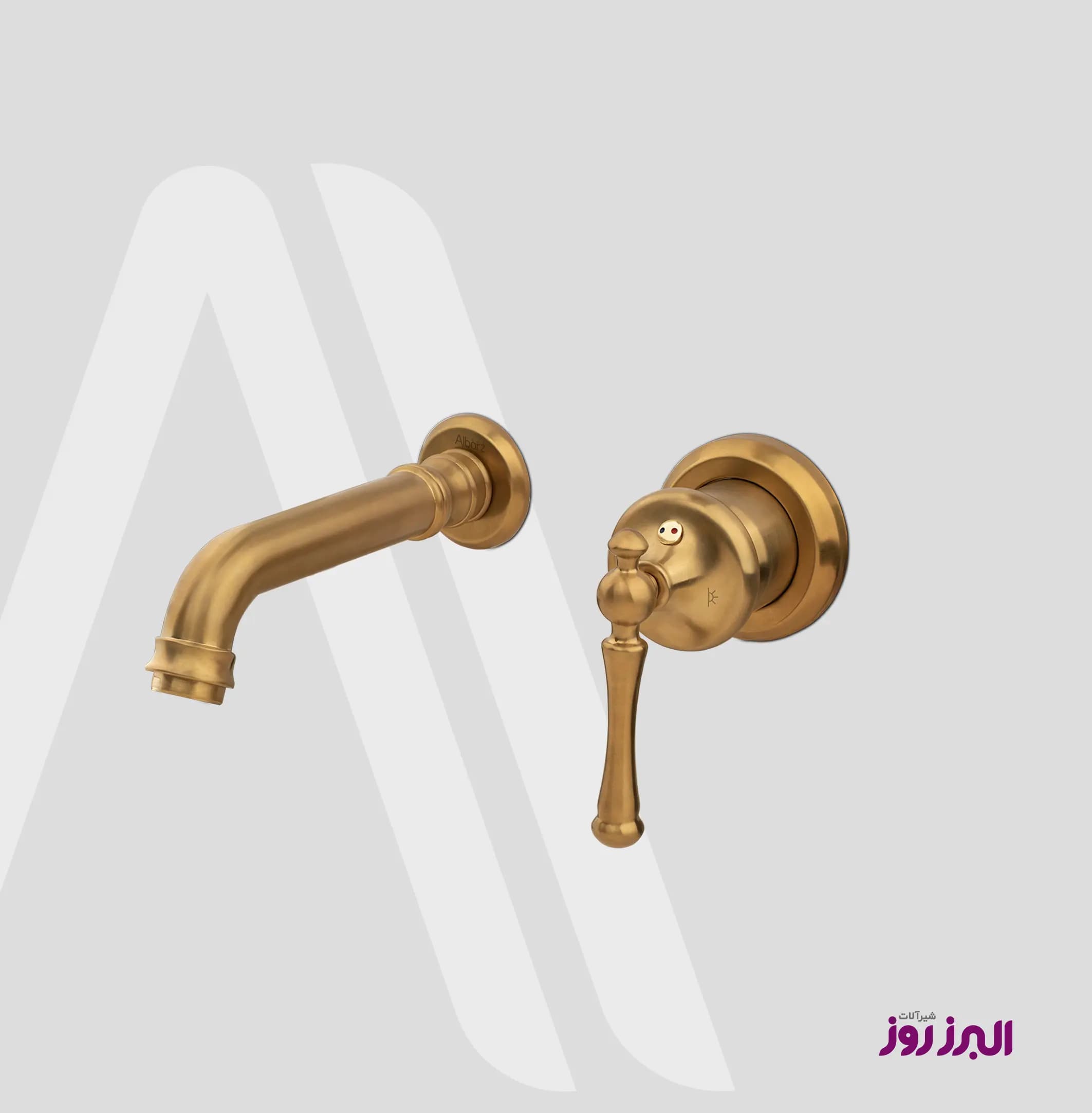 روشویی توکار علاءالدین Aladdin — تصویر ۳