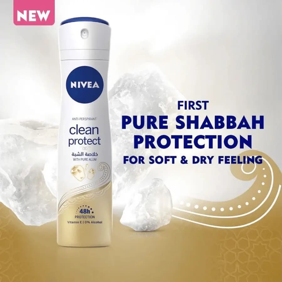اسپری ضد تعریق زنانه Clean Protect نیوا 200ml — تصویر ۴
