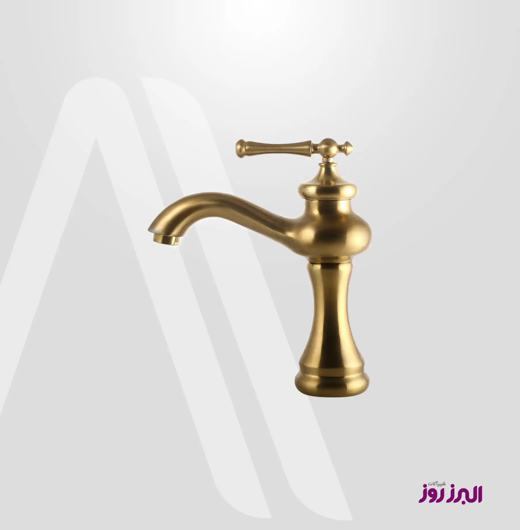 روشویی علاءالدین Aladdin — تصویر ۴
