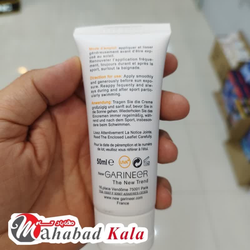 کرم ضد آفتاب BB گارنیر اصلOriginal Garnier BB sunscreen cream — تصویر ۴