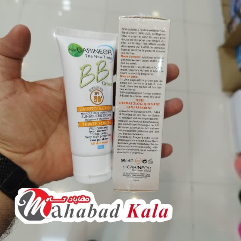 کرم ضد آفتاب BB گارنیر اصلOriginal Garnier BB sunscreen cream — تصویر ۳