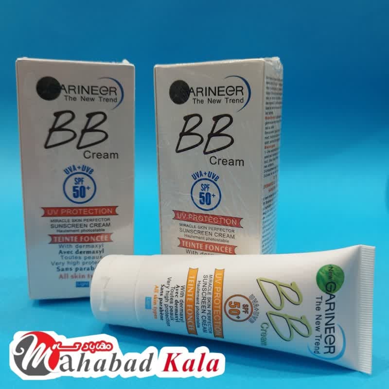کرم ضد آفتاب BB گارنیر اصلOriginal Garnier BB sunscreen cream