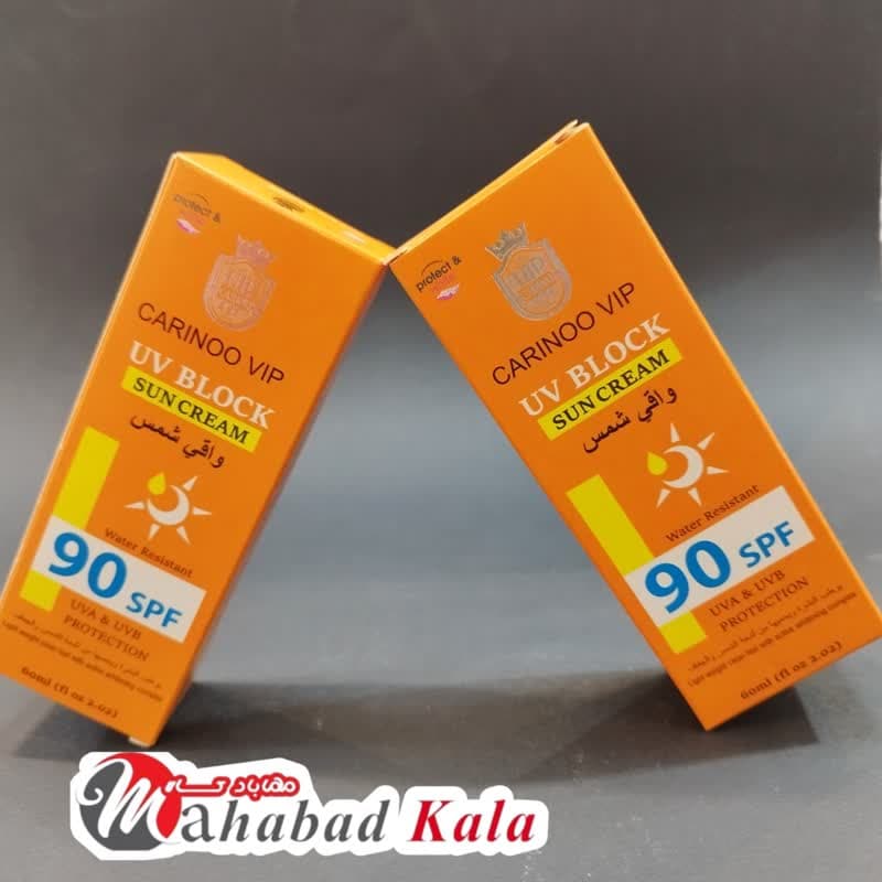 کرم ضد آفتاب بی رنگ کارینو وی آی پی SPF90 حجم 60 گرم — تصویر ۲