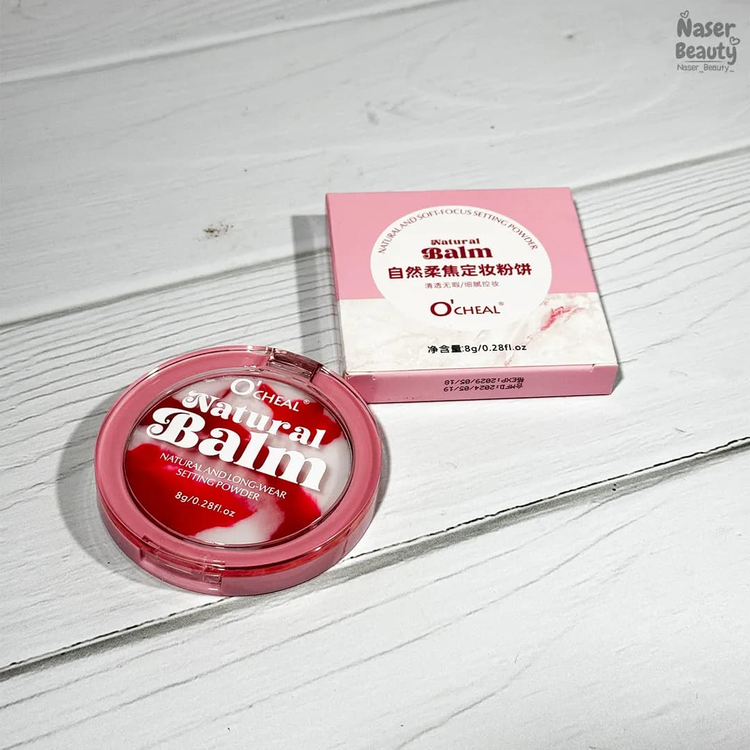 پودر فیکس اوچیال مدل Natural Balm مات کننده