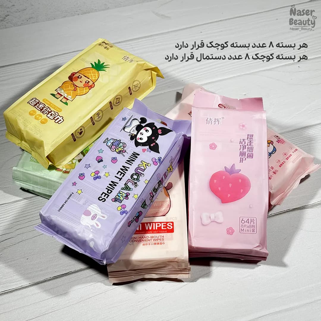 پک ۶۴ عددی دستمال مرطوب فانتزی — تصویر ۸