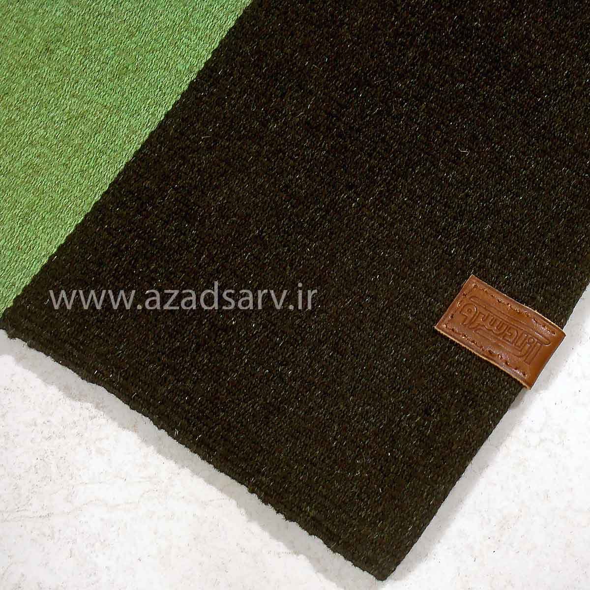 گلیم دستباف مینیمال سبز آزادسرو | ۱۳۹ × ۹۳ سانتیمتر — تصویر ۵