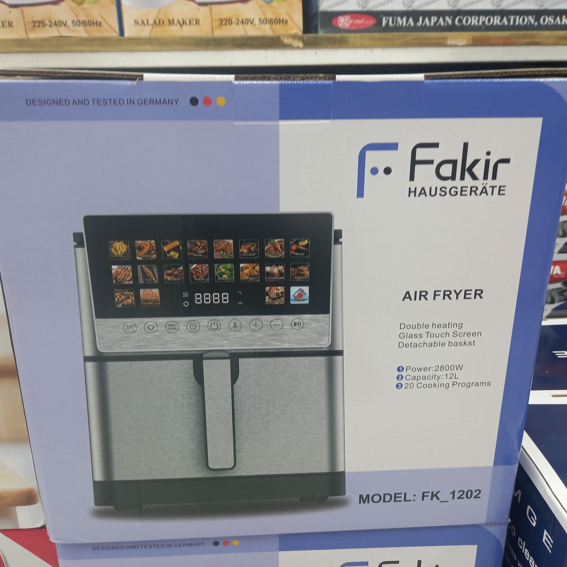 سرخ کن دو المنته فکیر مدل FK_1202 — تصویر ۷