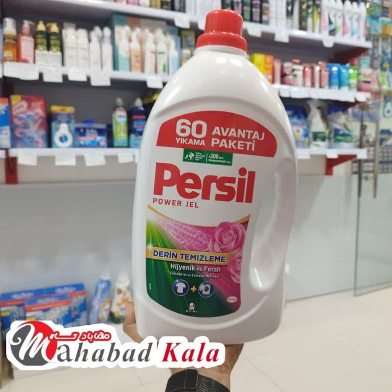 ژل ومایع لباسشویی پرسیل با رایحه گل رز — تصویر ۳