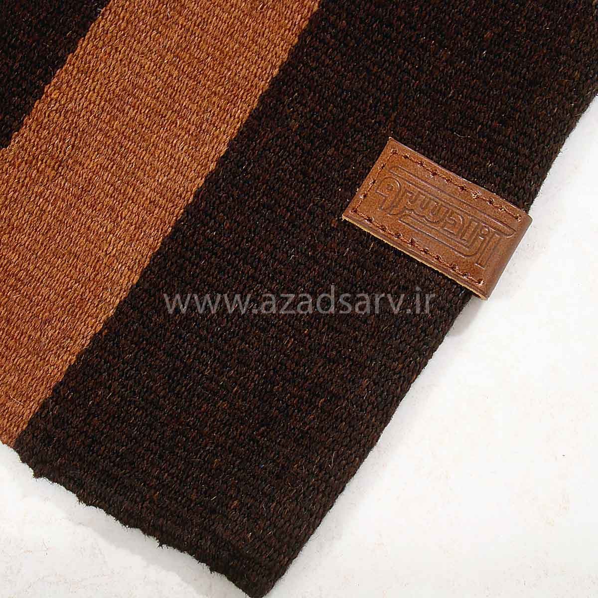 گلیم دستباف دکوراتیو آزادسرو | ۱۳۷ × ۹۸ سانتی‌متر — تصویر ۷