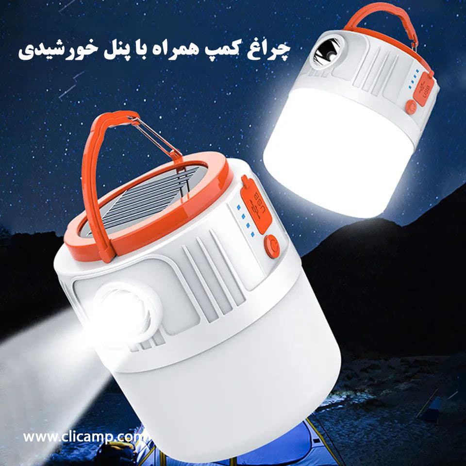 چراغ چادر و کمپینگ شارژی – مدل LED65 — تصویر ۵