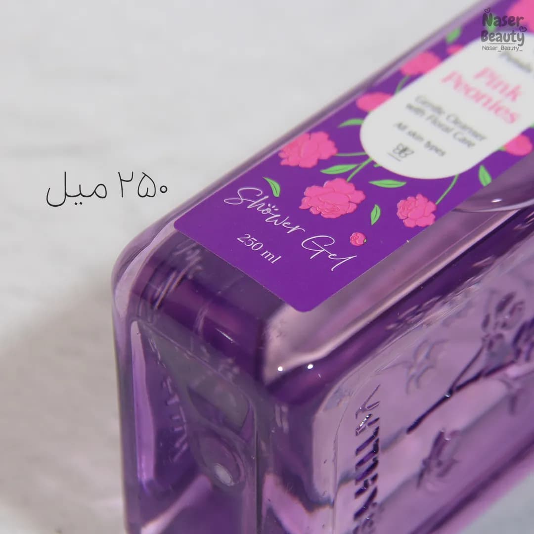 شامپو بدن حمام With You — تصویر ۴