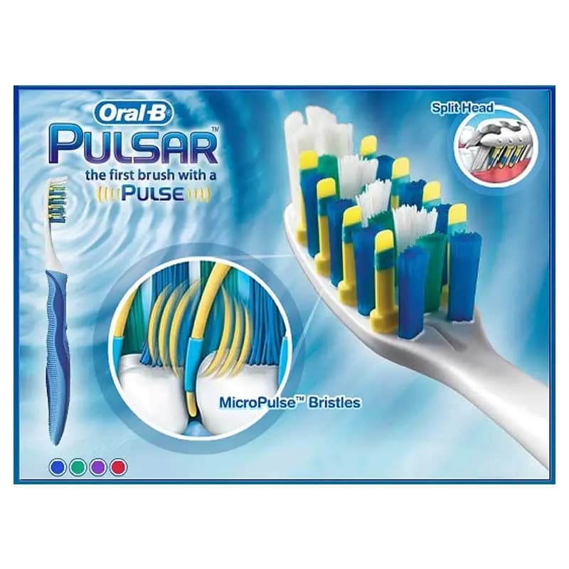 مسواک ویبراتور با برس متوسط Pulsar اورال بی — تصویر ۳