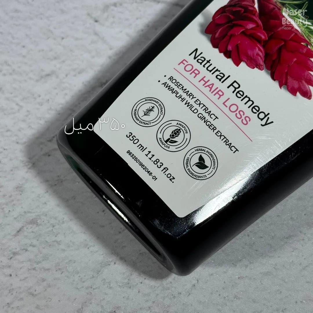 شامپو با عصاره آواپوهی و رزماری هیر واتر — تصویر ۷