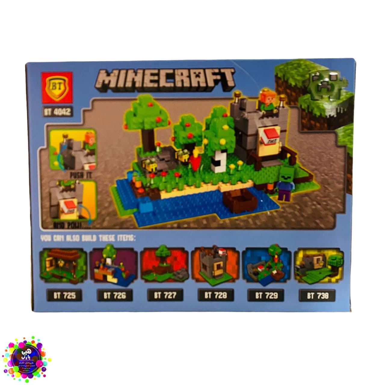 لگو ماینکرفت BT 4042 | لگو Minecraft با ۵۱۲ تکه و مینی‌فیگور Alex و Zombie — تصویر ۷