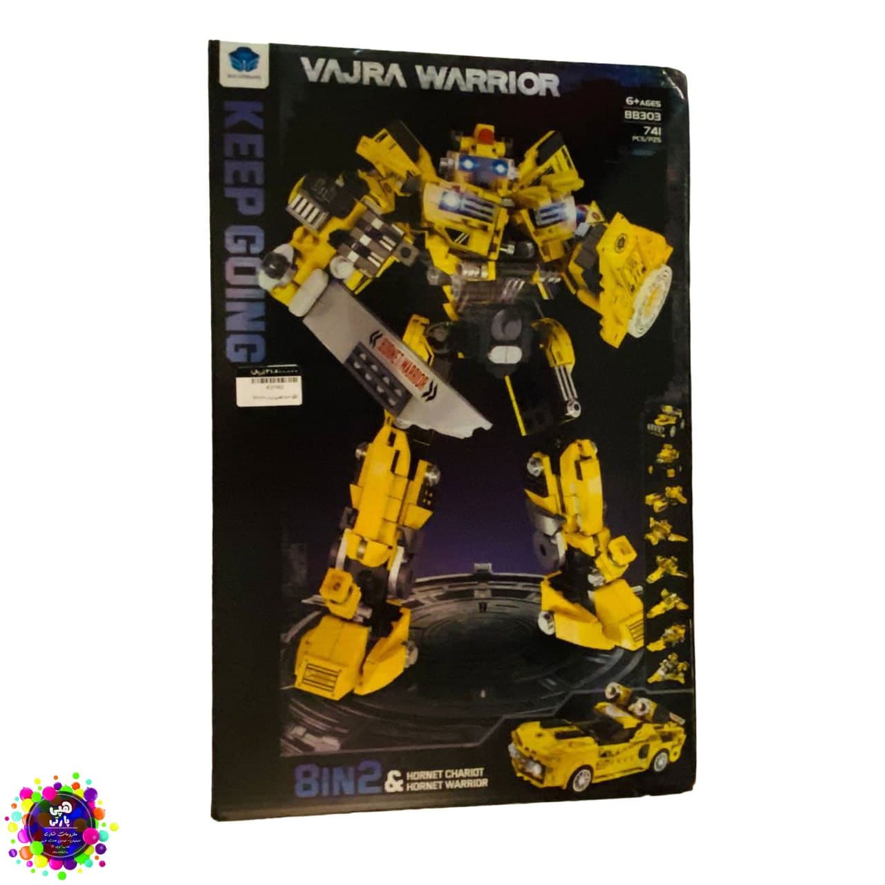 لگو Bumblebee| لگو ۷۴۱ تکه VJRA Warrior — تصویر ۷