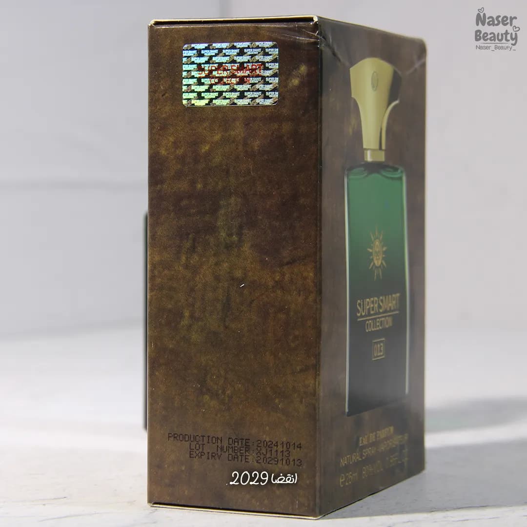 ادکلن سوپر اسمارت کد 013 رایحه آمواج اپیک — تصویر ۳