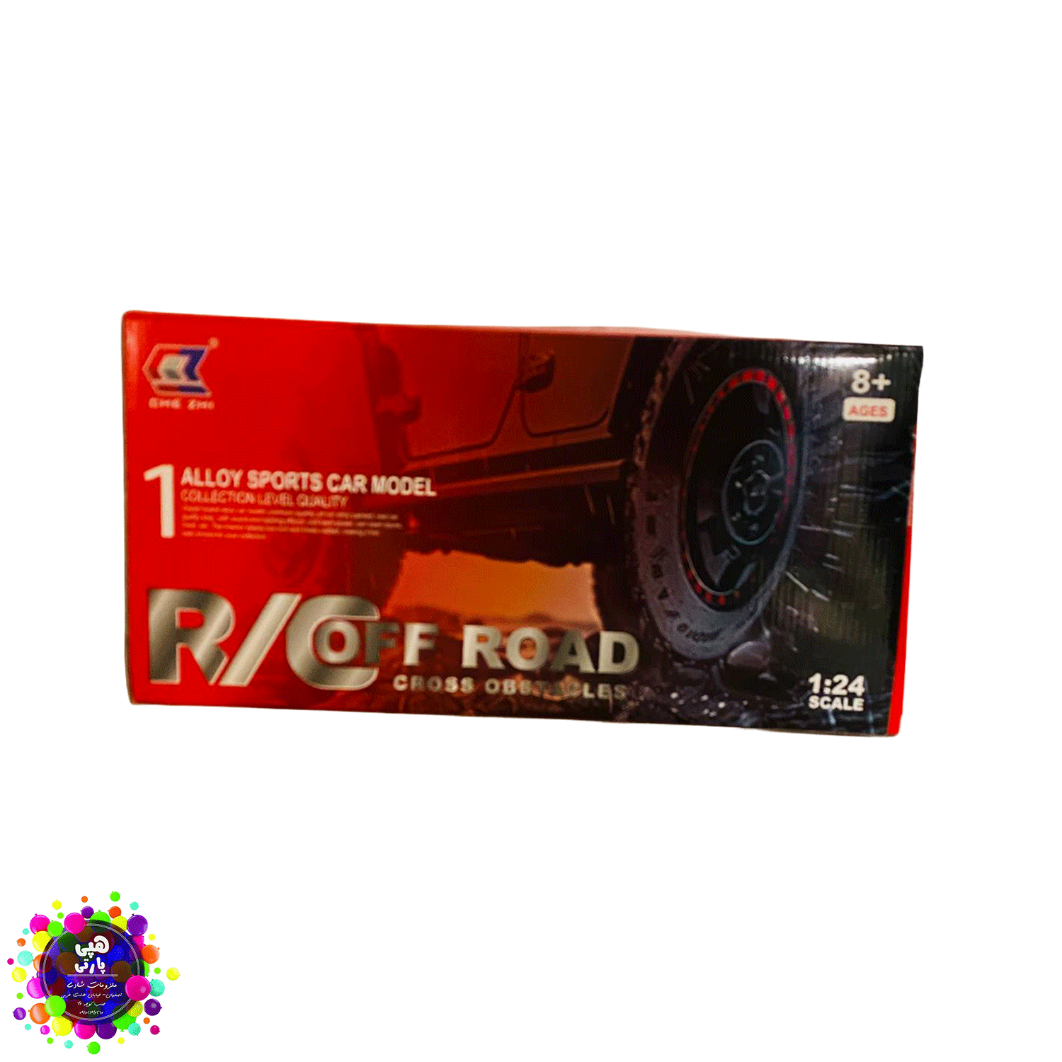ماشین کنترلی آفرود پرادو فلزی مدل R/C OFF ROAD | مقیاس 1:24 — تصویر ۶