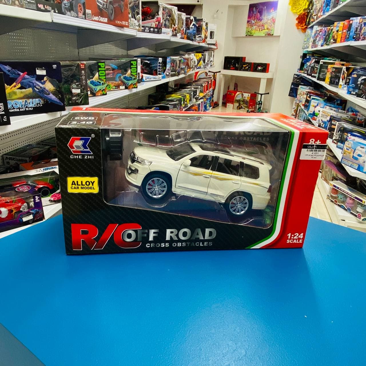 ماشین کنترلی آفرود لندکروز فلزی مدل R/C OFF ROAD | مقیاس 1:24 — تصویر ۷