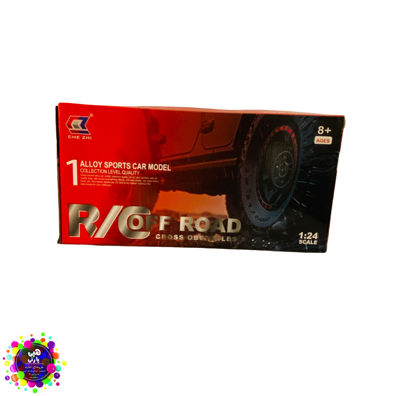 ماشین کنترلی آفرود لندکروز فلزی مدل R/C OFF ROAD | مقیاس 1:24 — تصویر ۴