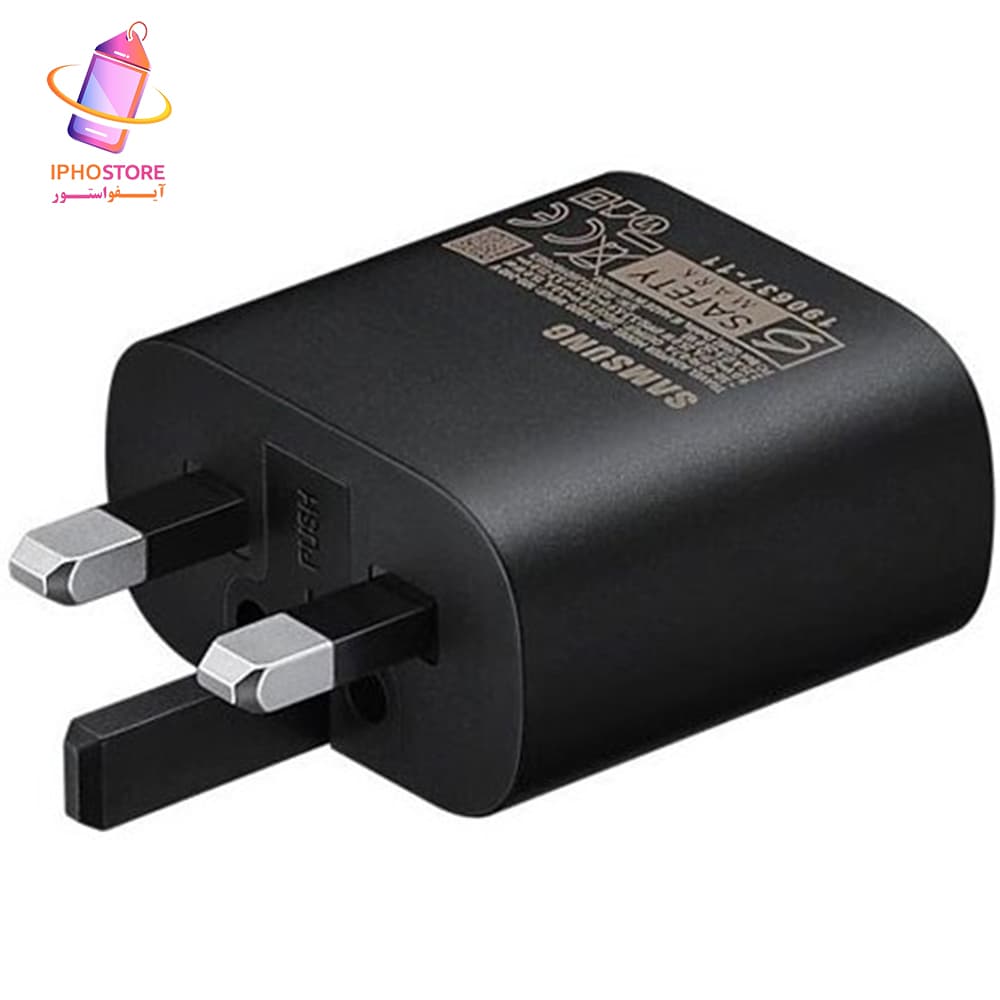 شارژر سامسونگ 25 وات (اصل)