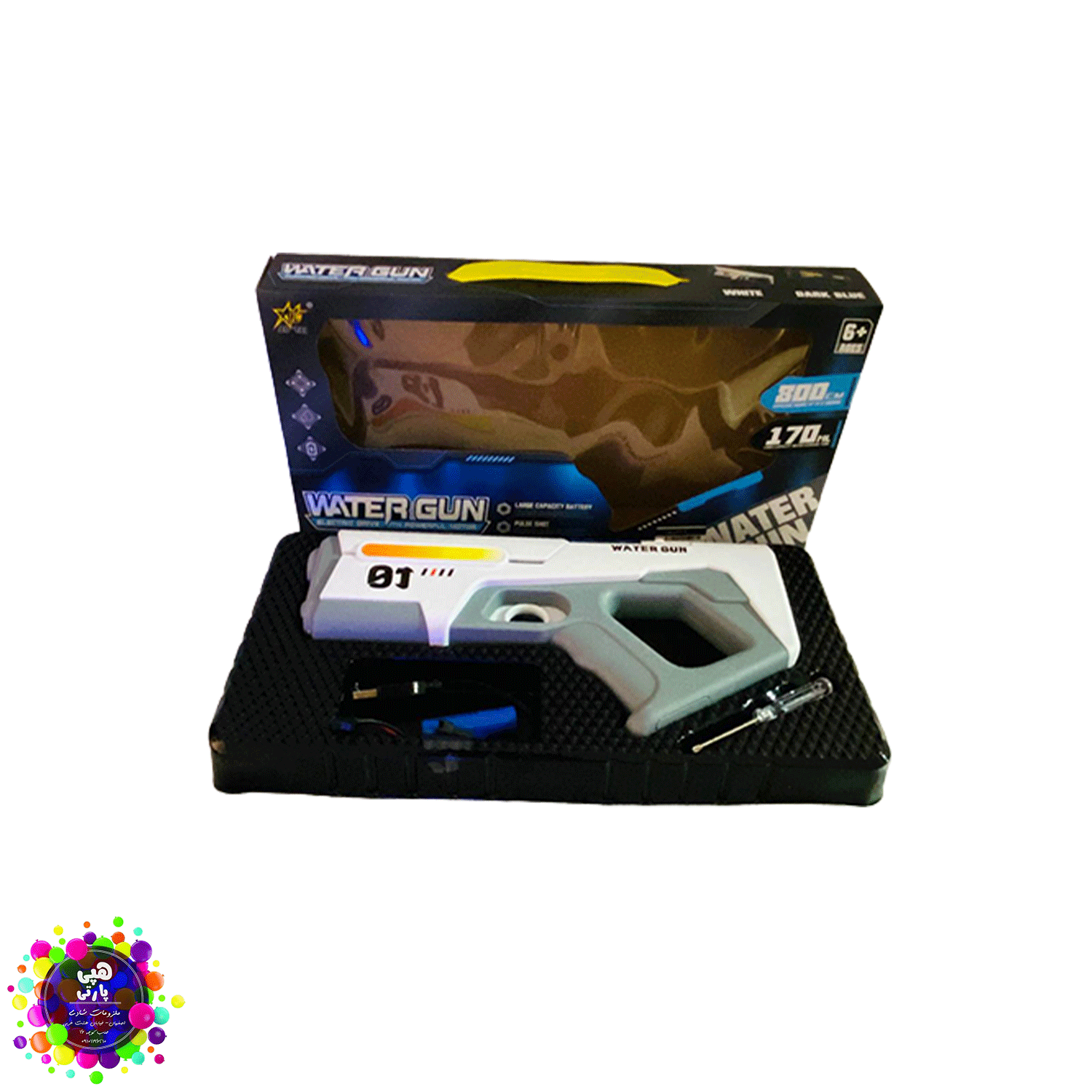 تفنگ آبپاش برقی Water Gun مدل BT | اسباب‌بازی آب‌پاش شارژی — تصویر ۵