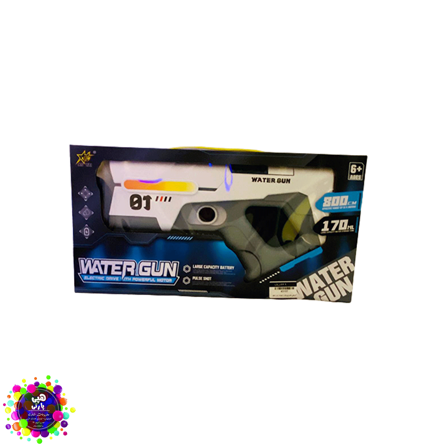 تفنگ آبپاش برقی Water Gun مدل BT | اسباب‌بازی آب‌پاش شارژی — تصویر ۴