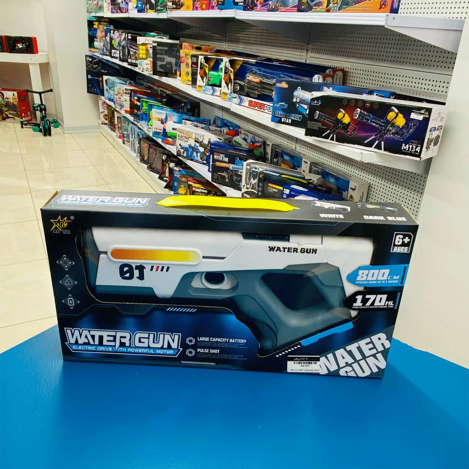 تفنگ آبپاش برقی Water Gun مدل BT | اسباب‌بازی آب‌پاش شارژی — تصویر ۳