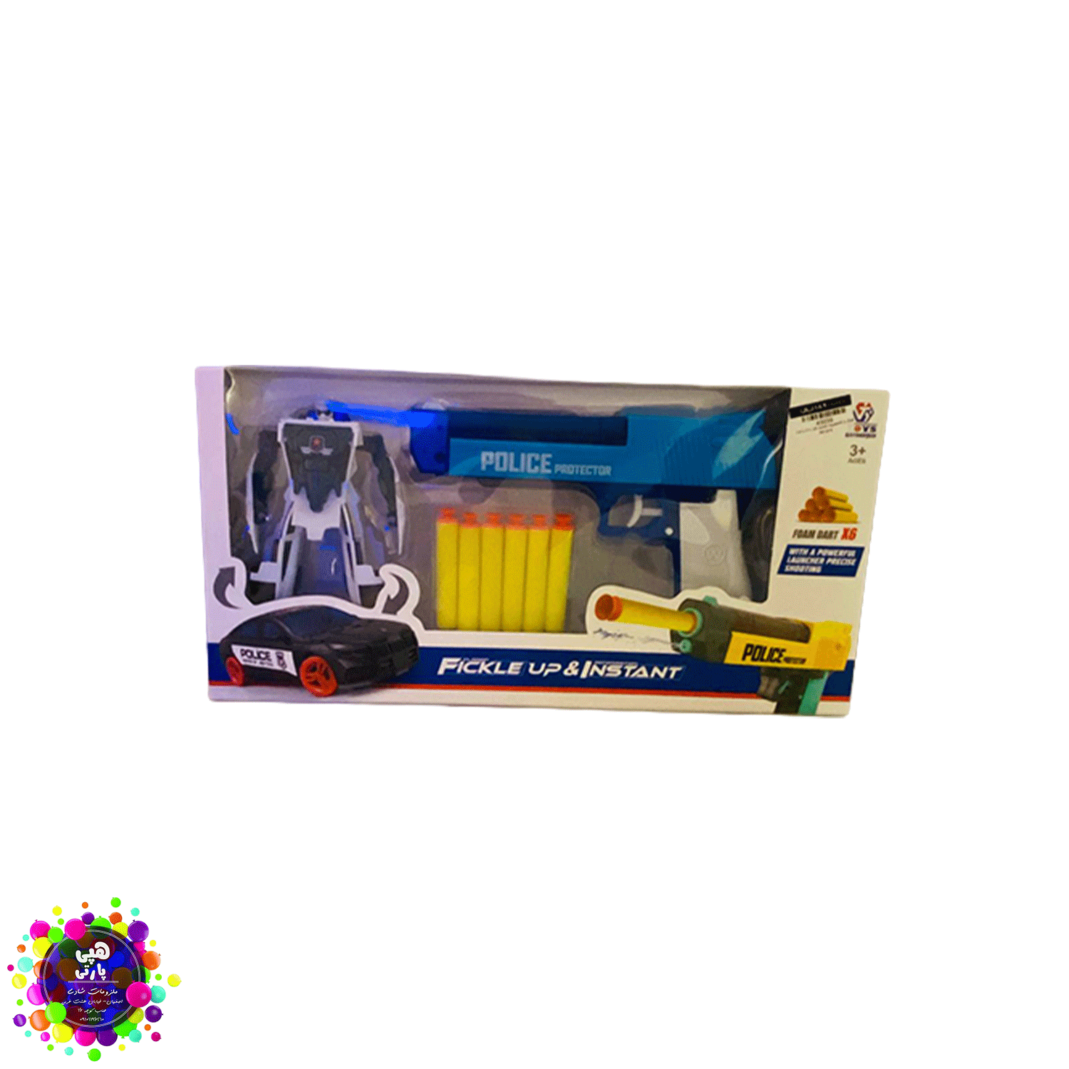 تفنگ اسباب‌بازی پلیس Protector مدل Foam Dart M6 | ست پلیسی