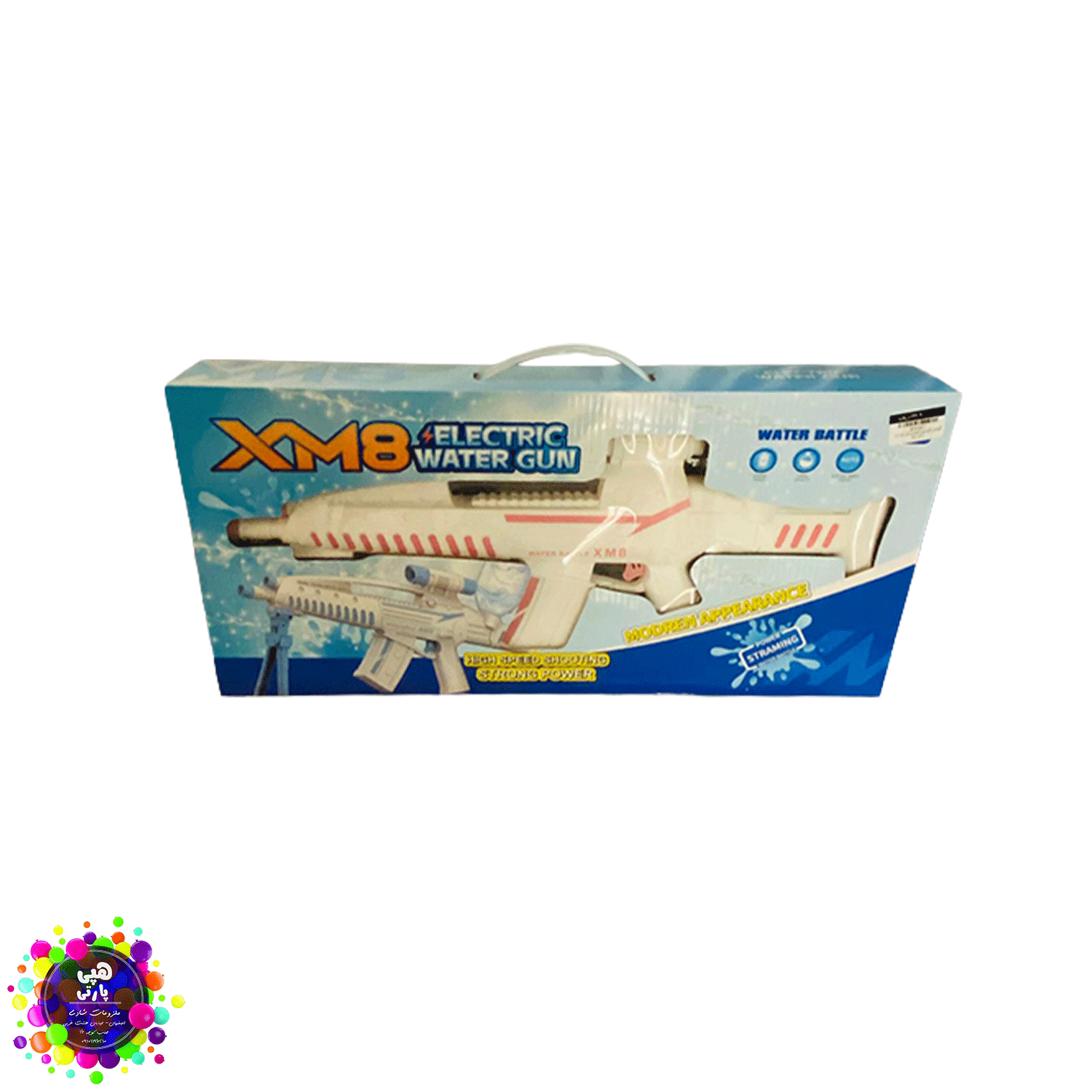تفنگ آبپاش برقی XM8 | Electric Water Gun — تصویر ۳