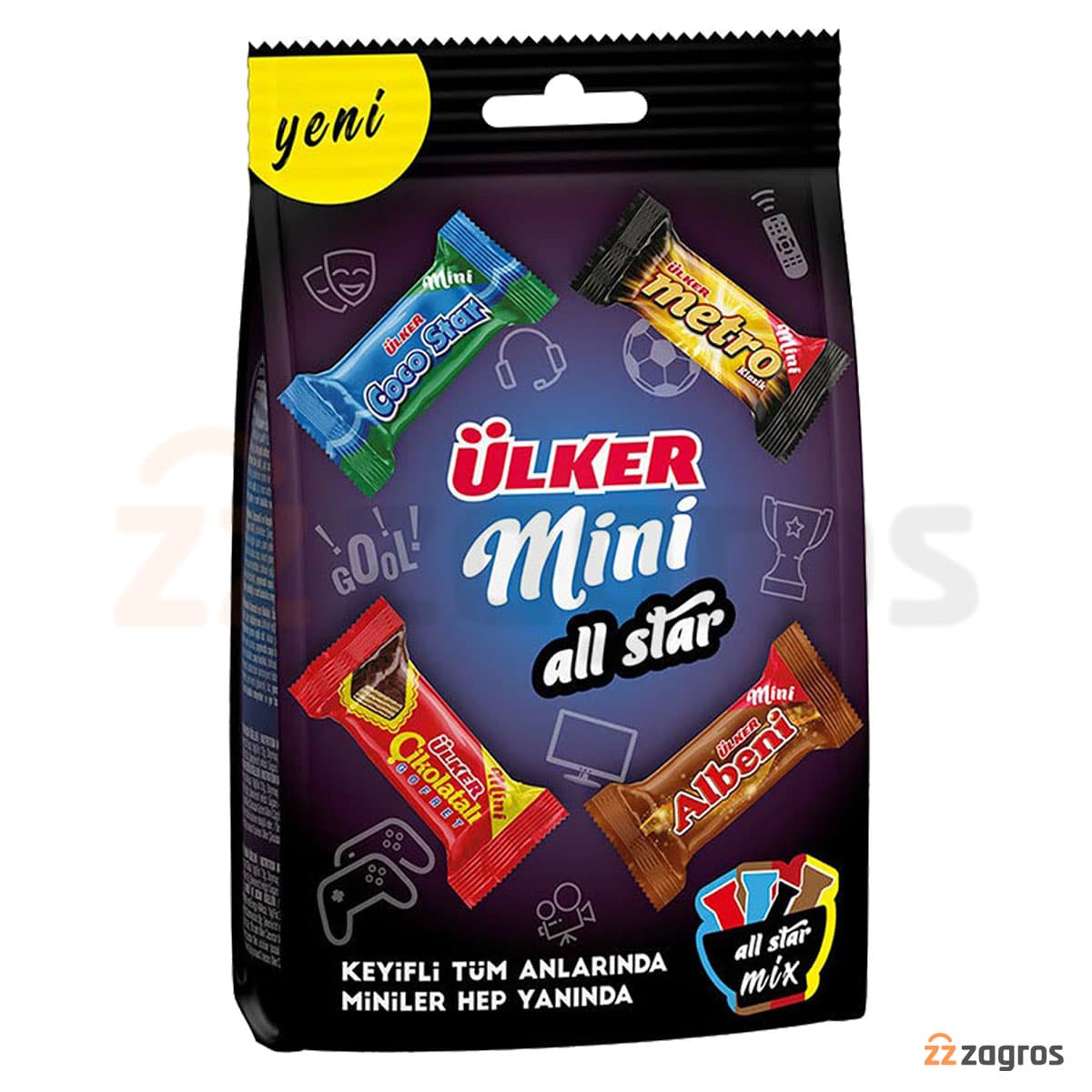 شکلات اولکر All Star Mix با 4 مدل متنوع — تصویر ۳