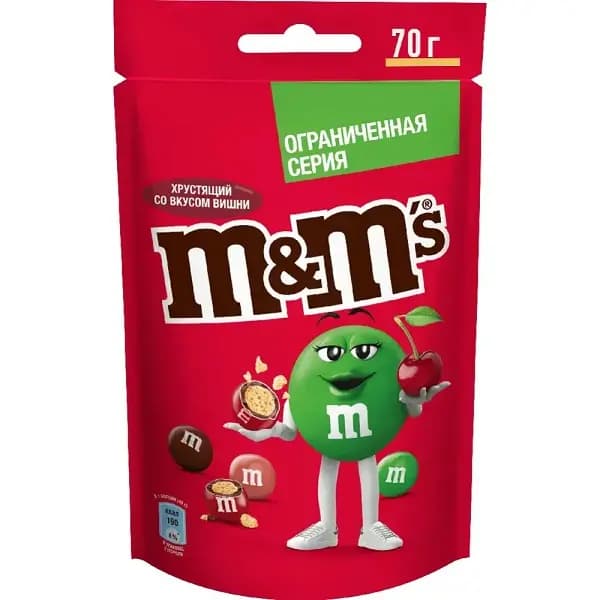 اسمارتیز ام اند ام با طعم آلبالو 70 گرم M&amp;M — تصویر ۳